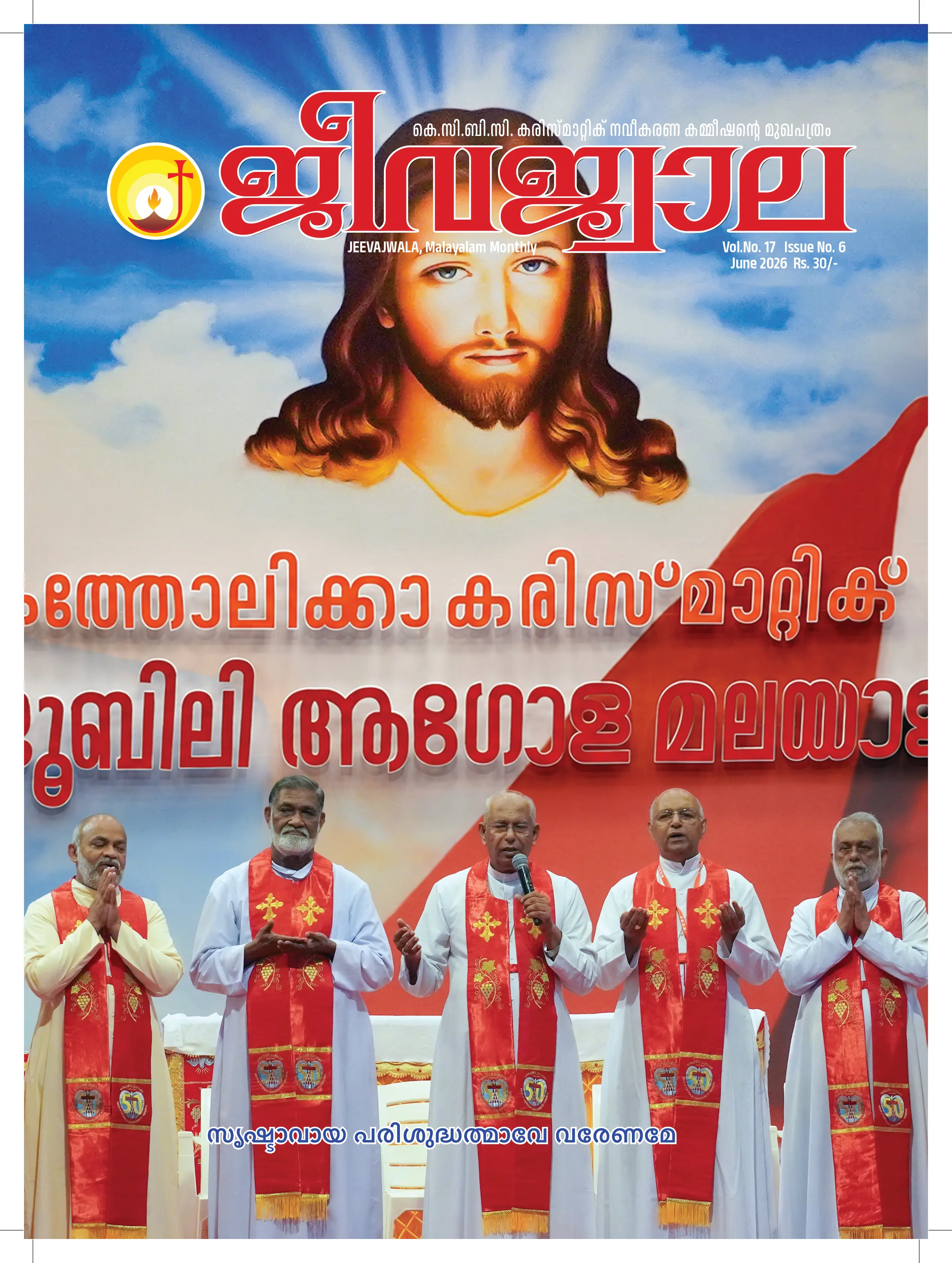 blog image